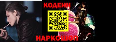 прущая мука Апшеронск