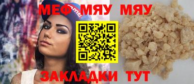 спиды Апрелевка