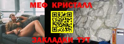 mdpv Заволжье