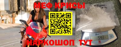 mdpv Заволжье
